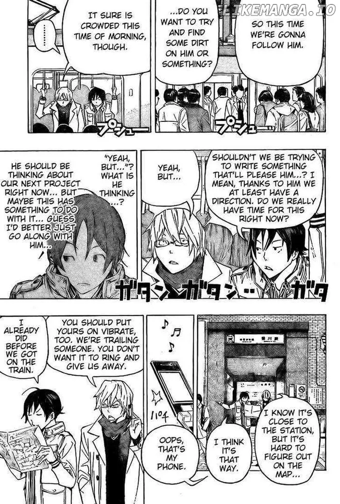 Baku Chapter 83 image 03_optimized